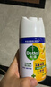 滴露（Dettol）消毒喷雾200ml床上杀菌喷雾除臭马桶消毒鞋子除臭喷雾酒精柑橘 实拍图