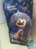 babycare皇室狮子王国弱酸纸尿裤大号L40片(9-14kg)婴儿尿不湿亲肤透气 实拍图