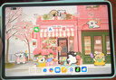 小米（MI）小米平板8 Pro【国家补贴】11.2英寸 3.2K超清护眼屏 骁龙8至尊 澎湃OS3 学生平板 12+256G 冰晶蓝 实拍图