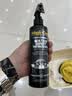 宝能（MAGIC GEM）水渍去除剂汽车漆面车衣清洗剂玻璃水垢空调水印酸雨清洁剂236ml 实拍图