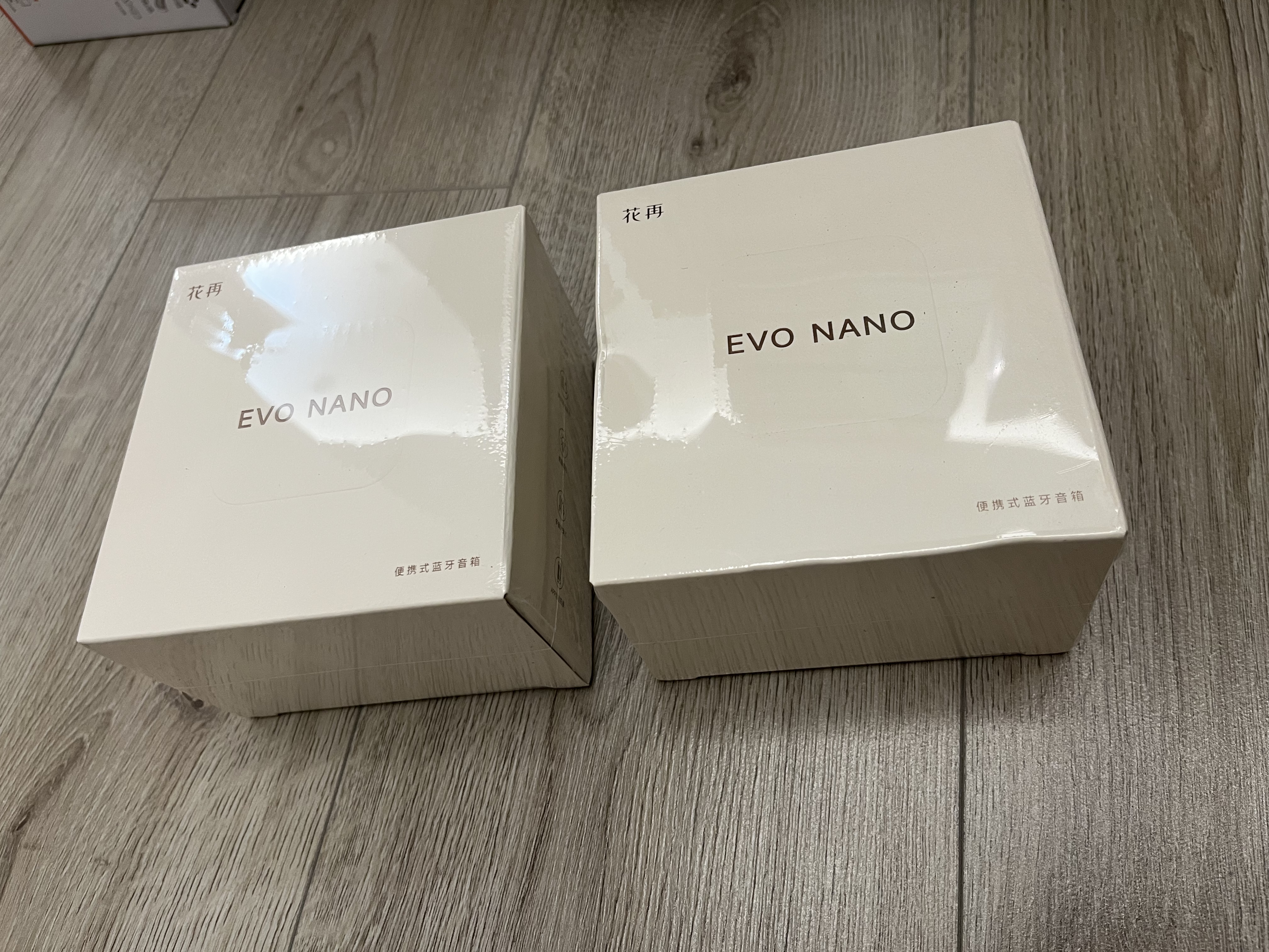 漫步者花再Evo Nano户外便携音响音箱蓝牙5.4家庭影院大功率高保真迷你小音响 礼物 贝母白 实拍图