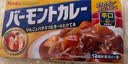 好侍（HOUSE）好食辣口调味料日本原装进口咖喱230g日式辣味咖喱块状调味酱料 实拍图