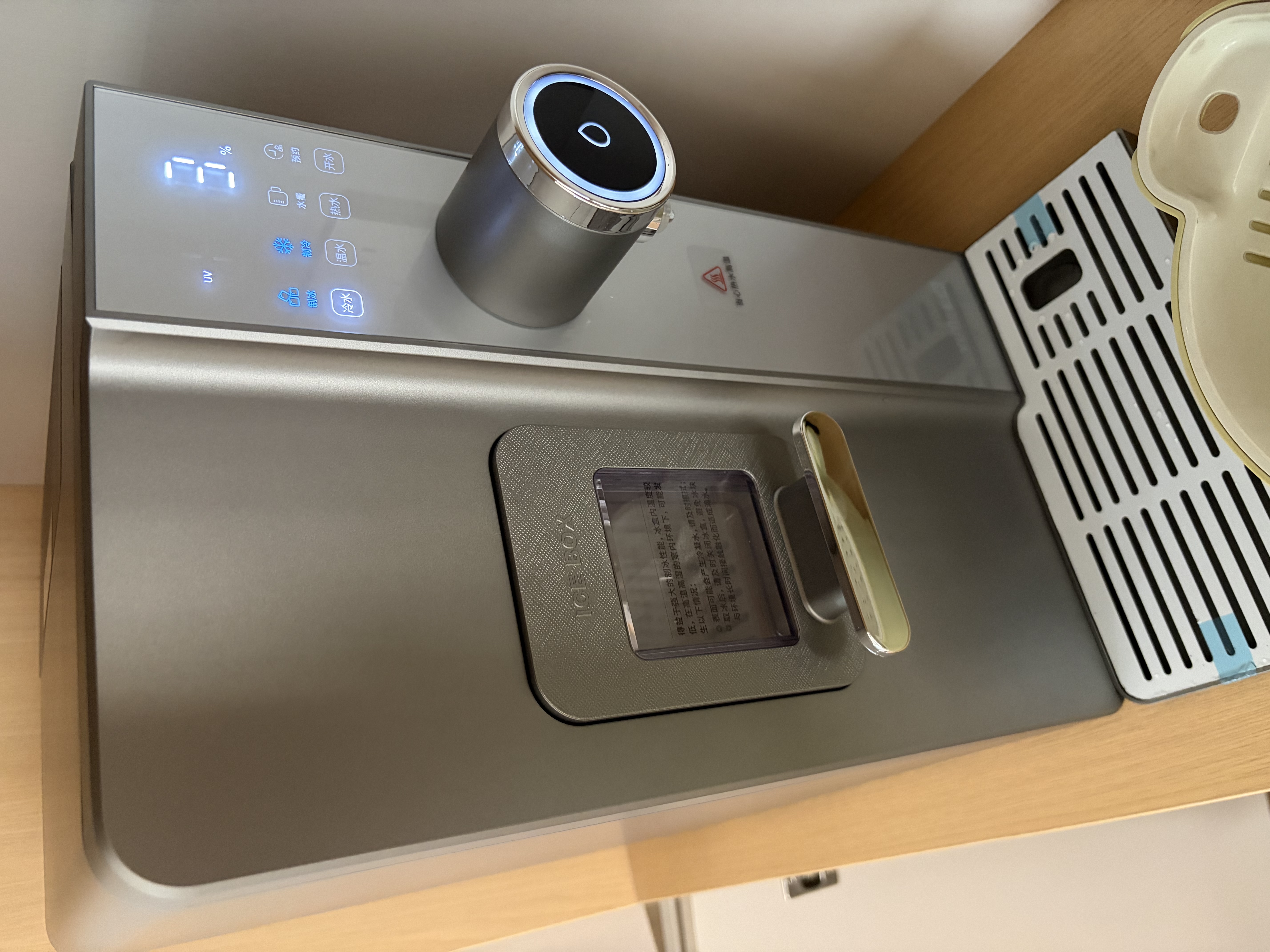 宜米（YIMI）西塔制冰饮水机台式即热免安装冷热一体机管线机商用家用全自动冰块制冰机茶吧机 实拍图