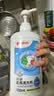 贝亲（Pigeon）奶瓶清洗剂 婴儿专用 奶嘴玩具果蔬清洁 600ml MA28 实拍图