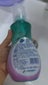 超能 内衣洗衣液 480g 长效抑菌18小时 内衣内裤洗 男女通用 实拍图