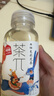 农夫山泉茶π（茶派） 茶饮料 西柚茉莉花茶250ml*12瓶 彩膜装 实拍图