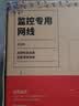 普联（TP-LINK） 超五类性能千兆网线 原装非屏蔽高速工程网线 纯铜双绞线 家装网络监控布线305米箱线EC5e-305B 实拍图
