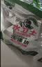水卫士洗碗机用洗碗块72块多效合一洗碗机洗涤剂洗碗粉洗碗盐小型机756g 实拍图