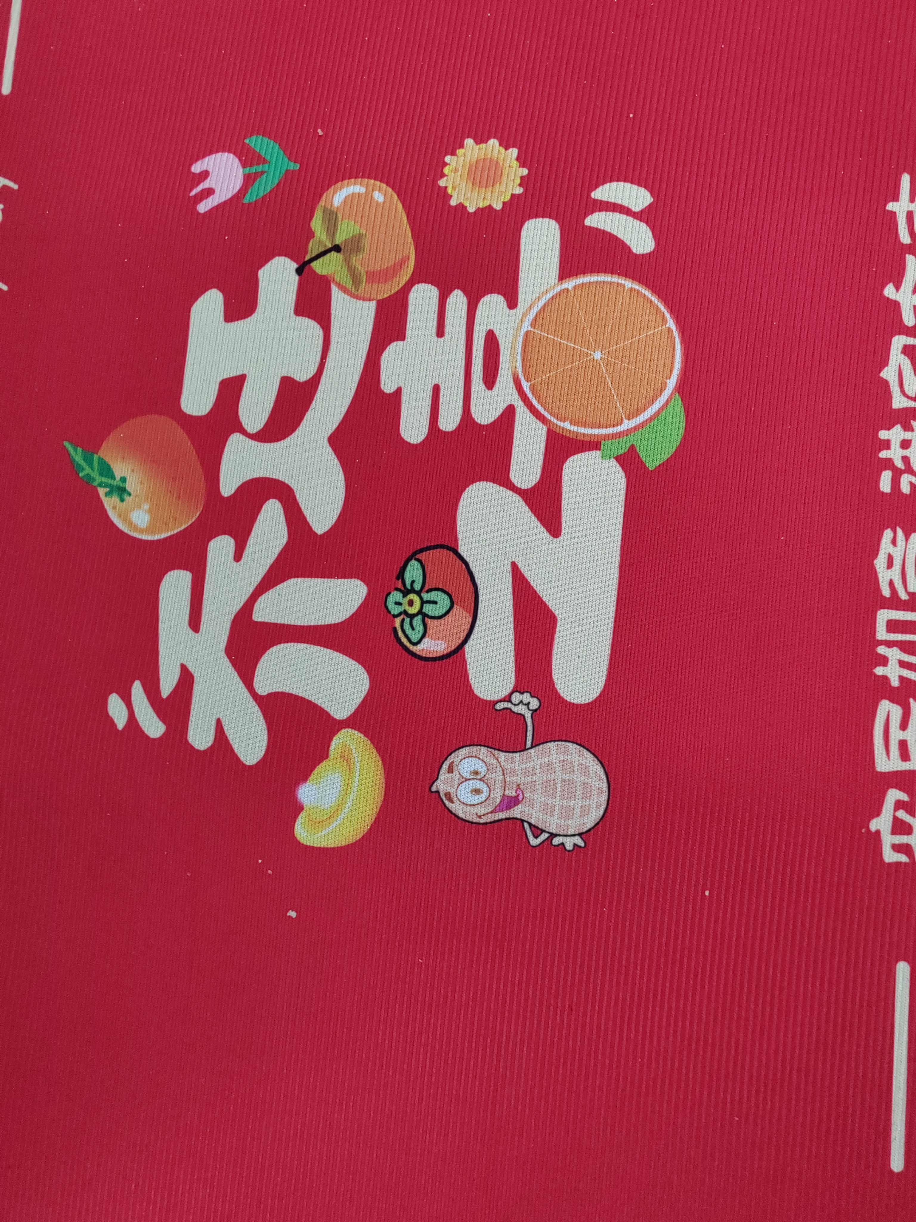 德双曼乔迁之喜用品全套搬家入宅仪式礼物装饰新居布置用品新房摆件套装 乔迁吉祥装饰大全【30件套】 实拍图