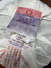 大益TAETEA茶叶普洱茶7572熟茶150g/饼经典标杆口粮2501/2601批次混发 实拍图