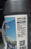 蓝星防冻玻璃水-30度 2L*8瓶 汽车玻璃强力去油膜去污雨刮水四季通用 实拍图