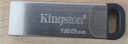 金士顿（Kingston）128GB USB 3.2 Gen 1 U盘 DTKN 大容量U盘 金属外壳 读速200MB/s 学习办公投标电脑车载优盘 实拍图