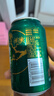 燕京啤酒 特制10度白听330ml*24听 新老包装交替发 现货热卖 实拍图