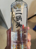 牛栏山二锅头 特牛 光瓶 口粮酒 清香型 白酒 52%vol 700mL 6瓶 特10 实拍图