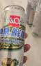 漓泉啤酒 9度鲜啤啤酒 漓江活水精酿 500ml*12听 整箱装 喜酒送礼自饮 实拍图
