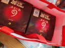 泸州老窖六年窖头曲 52度 500ml2瓶（配礼袋）浓香型白酒 实拍图