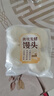 传统发酵馒头100g*4 实拍图