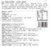 泓一全麦红豆面包680g 早餐面包手撕吐司休闲零食饱腹代餐糕点下午茶 实拍图