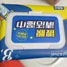 固特威小黄鸭汽车内饰清洁镀膜湿巾车用皮革座椅养护清洁护理去污 实拍图