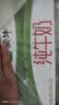 蒙牛【新鲜日期】全脂纯牛奶200ml*24盒 家庭送礼囤货 电商定制 实拍图