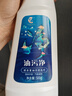 净浮生重油污清洁剂500g*2去油污厨房强力清洁剂抽油烟机清洗剂重油污净 实拍图