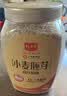 精力沛小麦胚芽麦片968g/罐无添加蔗糖高纤维原味高蛋白低GI营养即食 实拍图
