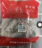 潜水艇（Submarine）洗衣机下水三通扫地机器人烘干机阳台下水面盆排水管地漏防臭接头 【01】洗衣机+面盆 实拍图