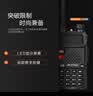 宝锋（BAOFENG）UV-5R 升级款 对讲机 商业户外自驾酒店商用民用大功率远距离UV5R经典升级双段宝峰手台 实拍图