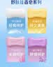 舒肤佳香皂115g*9块皂(纯白*3+柠檬*3+薰衣草*3) 99.9%除菌新旧包装随机 实拍图