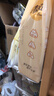清风抽纸悬挂式面巾纸餐巾纸卫生纸家用棉柔亲肤纸巾方便抽取4层加厚 4层10大提整箱【送挂钩】 实拍图