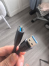 山泽usb3.0延长线公对母电视u盘鼠标硬盘键盘扩展线电脑数据连接加长线打印机分线器转接线0.5米UK-005 实拍图