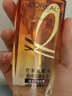 欧莱雅奇焕润发护发精油100ml(小棕瓶 适合干枯沙发 免洗 柔顺 防分叉) 实拍图