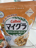 卡乐比（Calbee）低gi燕麦片 水果燕麦片减少糖400克 非油炸早餐代餐零食 实拍图