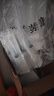 可孚 一次性注射器医用无菌针管针筒带针头喂食喂药器 10支5ml*0.6 实拍图