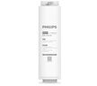 飞利浦（PHILIPS ）家用净水器原装滤芯 AUT728（适用于引擎系列AUT7006/AUT7007/AUT7008） 实拍图