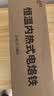 德力西塑料切割神器亚克力板电热切割刀KT板海绵泡沫热熔切刀工具 实拍图