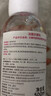 贝德玛（BIODERMA）【七夕情人节礼物】粉水敏感肌洗卸温和不伤肤卸妆水500ml 实拍图