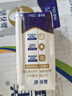 蒙牛【新鲜日期】新养道无乳糖高钙型牛奶200ml*24盒 送礼盒装 实拍图