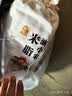 黄土妈妈陕北黑小米5斤 布袋装 黑小米粥 农家自产老品种黑小米 送礼佳品 实拍图
