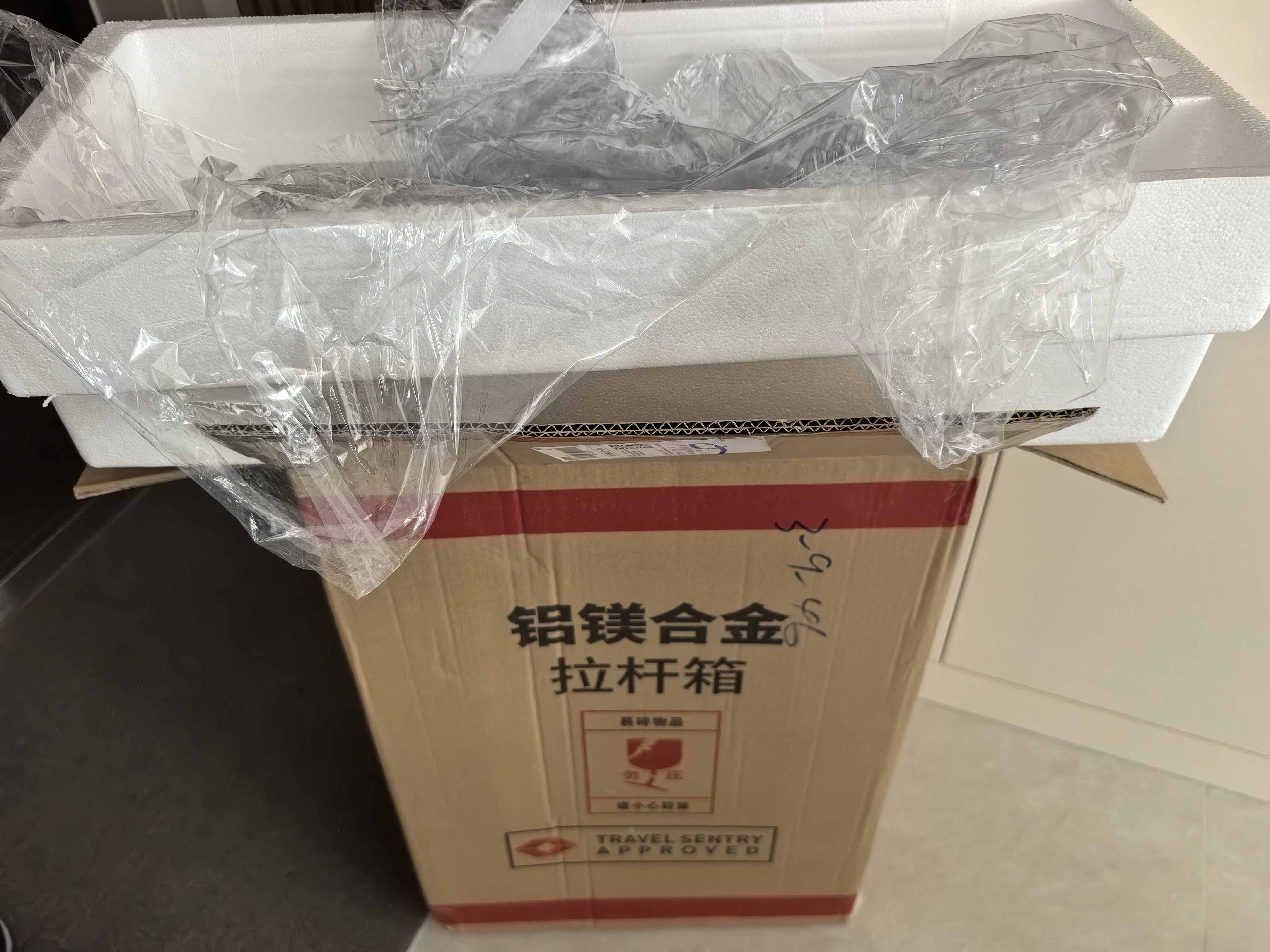 世界地理德国铝镁合金行李箱金属男女铝框拉杆箱密码锁登机旅行箱万向轮 铝镁合金氧化款-魅惑红 24英寸 -出行黄金尺寸/中长途出行 实拍图