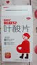 【男女备孕同补】斯利安叶酸片93片*1盒+90片*1盒 预防胎儿先天性神经管畸形 备孕期孕期哺乳期预防用药 实拍图