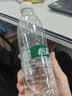 怡宝包装饮用水520ml*24瓶[彩膜],24联包   渠道限定 实拍图