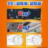 汰渍去渍洗衣液洁雅百合6斤瓶装 无惧混洗 除菌除螨 支持快洗 实拍图