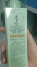 阿道夫去屑止痒洗发水420ml 控油舒爽 精油香氛洗发露男女士官方正品 实拍图