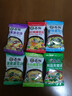 苏伯蛋花汤 6口味速食汤蛋花汤 紫菜番茄白菜菠菜鲜蔬芙蓉全家福套餐 实拍图