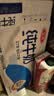 三元方白纯牛奶250ml*24盒 送礼新老包装随机发【丁禹兮同款】 实拍图