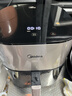 美的（Midea）空气炸锅 蒸烤一体 可视窗口 上下双热源免翻面 多功能家用 实用大容量6L 金属内腔KZC6054 实拍图