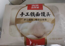 西贝莜面村手工戗面馒头720g*2 12个装 方便营养面点开学儿童早餐速冻半成品 实拍图
