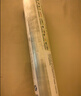 妙洁免刀撕点断式保鲜膜 大碗*160米食品级冰箱微波炉适用不含塑化剂 实拍图