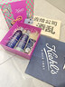 科颜氏（Kiehl's）男士保湿爽肤水250ml+乳液75ml护肤品套装生日礼物送男友 实拍图